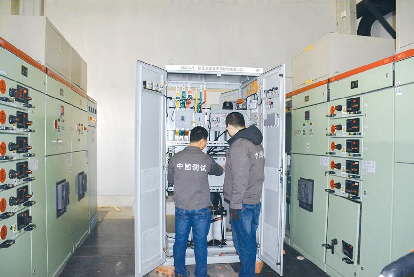 1587717990176060607.jpg 能源計量測試.jpg