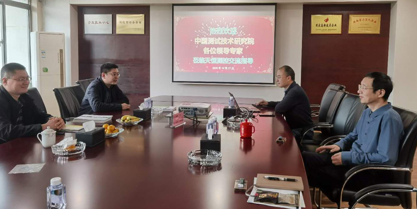 1604484630503040952.png image.png