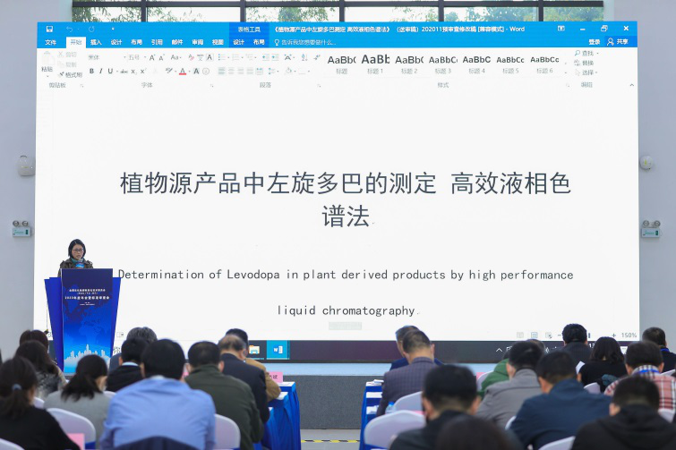 1606204098381098042.png image.png