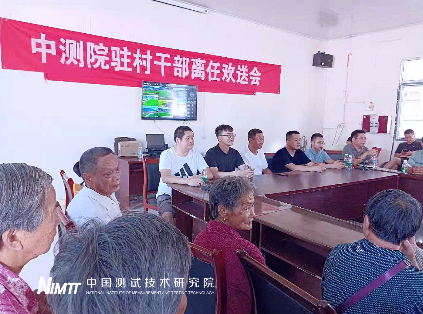 1626429178557060248.jpg 1626429178557060248.jpg