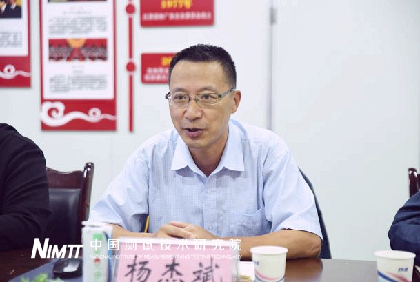 1626669940420009438.jpg 圖片2.jpg