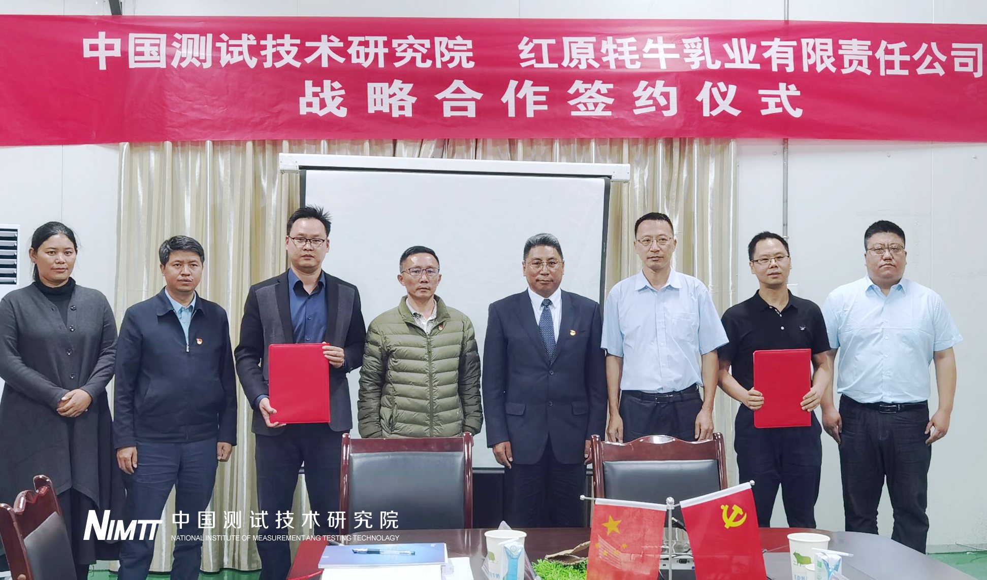 1626669958779089118.jpg 1626669958779089118.jpg