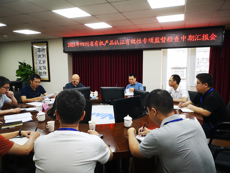 1628734721742084198.png 圖片1_副本_副本.png