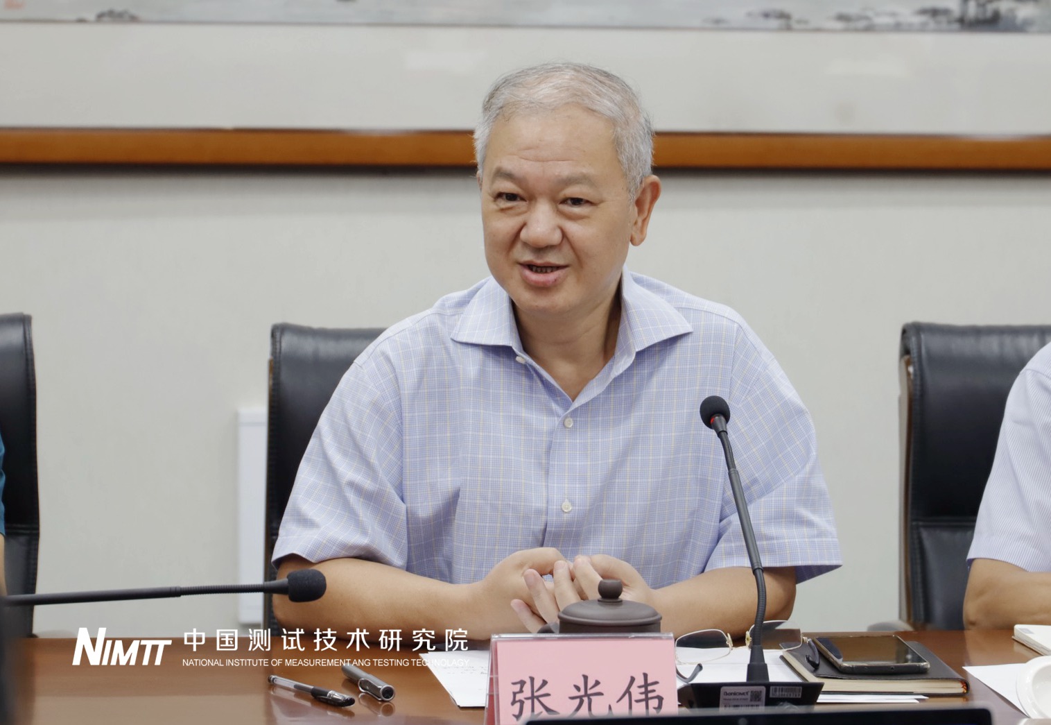 1630655317261083236.jpg 1630655317261083236.jpg