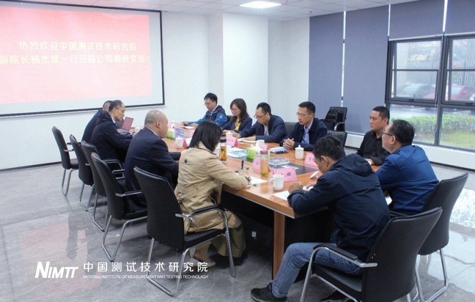 1634695654866002103.jpg 圖片1.jpg