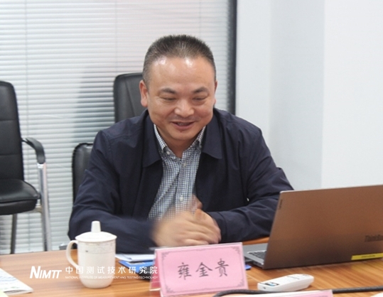 1634695674618019309.jpg 圖片3.jpg