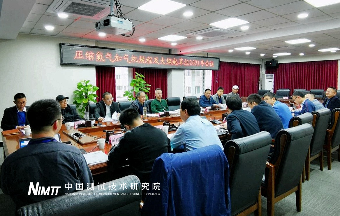 1635816369137000301.jpg 1635816369137000301.jpg