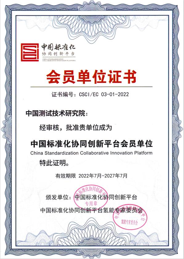 1660268244025009429.jpg 圖片1.jpg