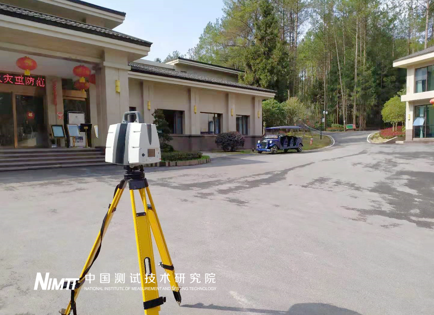 1666921150643079190.png 1666921150643079190.png