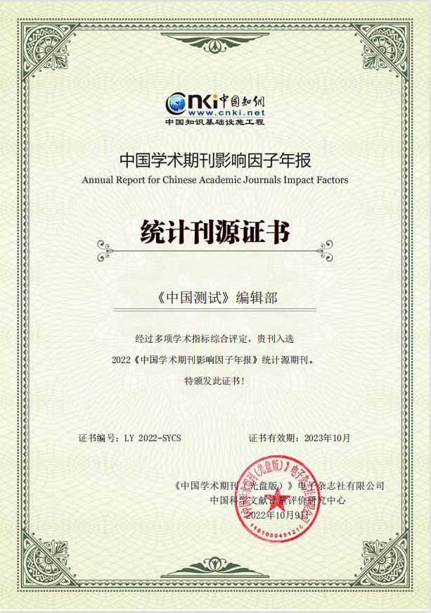 1667974169225026697.jpg 圖片1.jpg