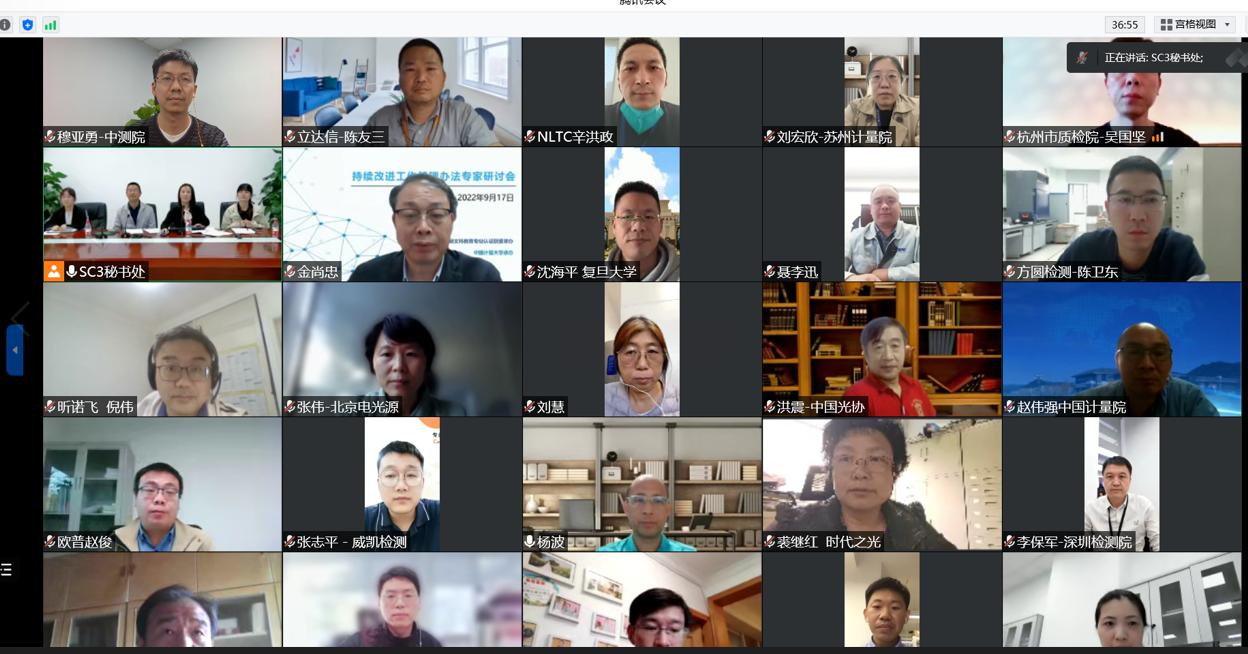 1667985024601023743.jpg 1667985024601023743.jpg