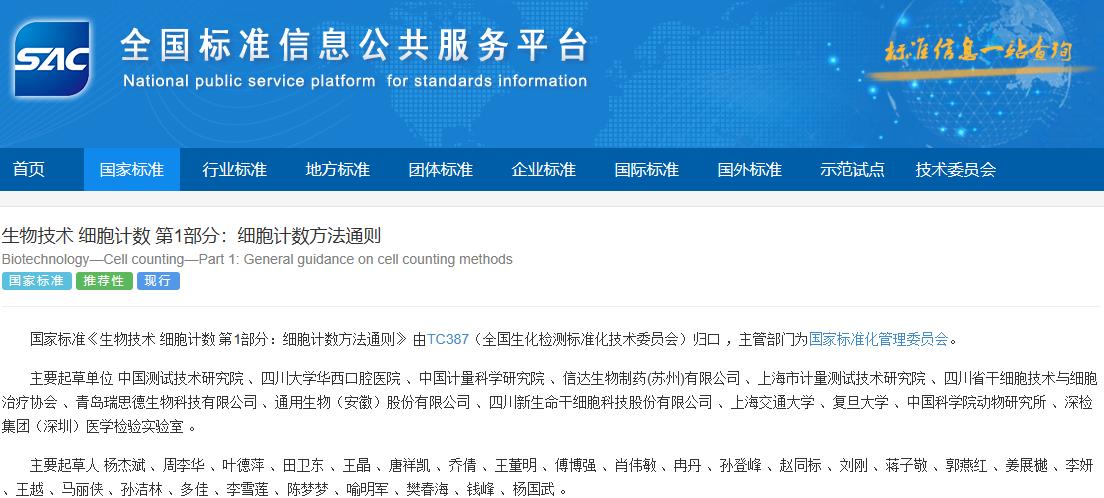 1676355532835082018.jpg 1676355532835082018.jpg