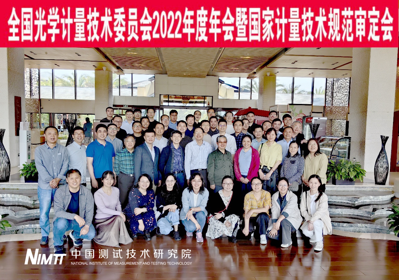 1682392857585059535.jpg 1682392857585059535.jpg