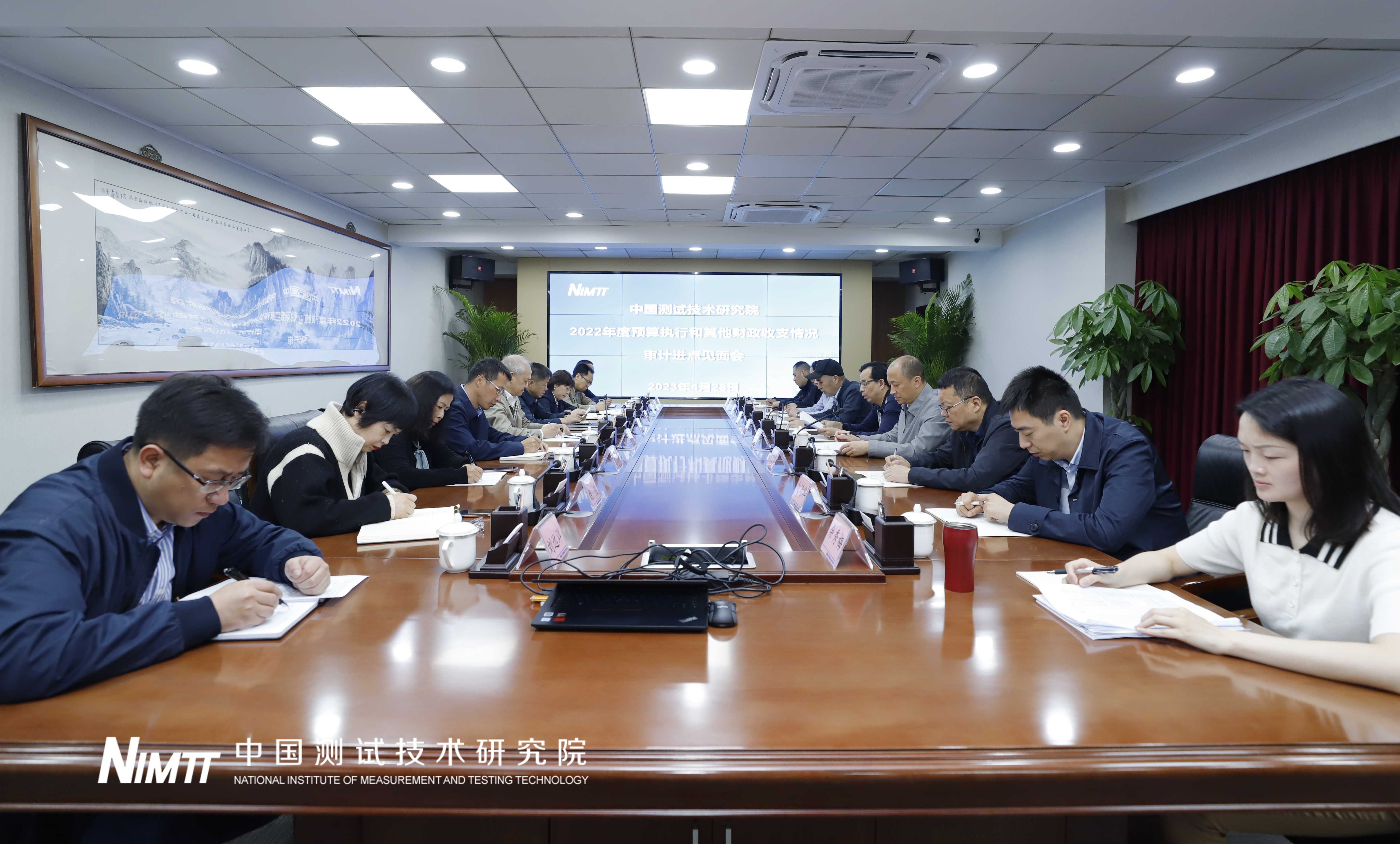 1682582346429005842.jpg 1682582346429005842.jpg