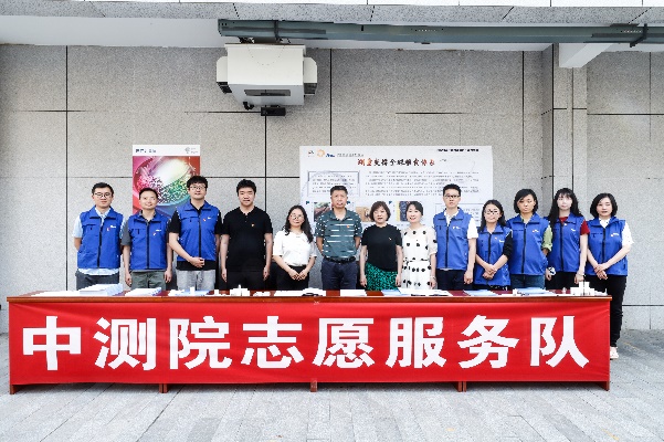 1688001852068058894.jpg 圖片1.jpg