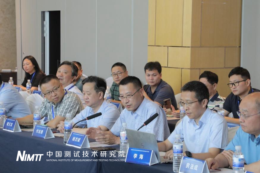 1689150966321012287.jpg 1689150966321012287.jpg