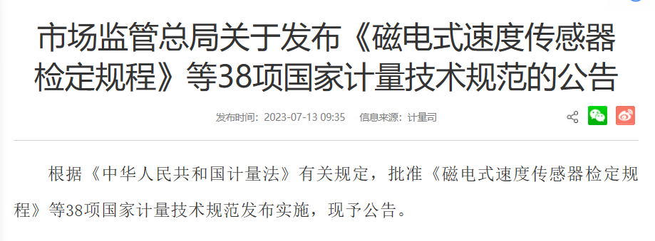 1689758954215062265.png 1689758954215062265.png