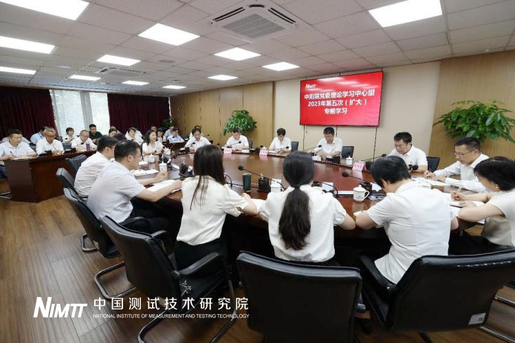 1689819201788093569.jpg 圖片1.jpg