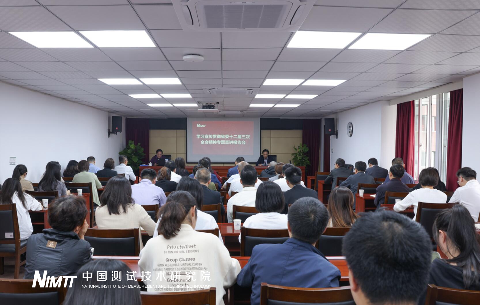 1697448006865004122.jpg 1697448006865004122.jpg