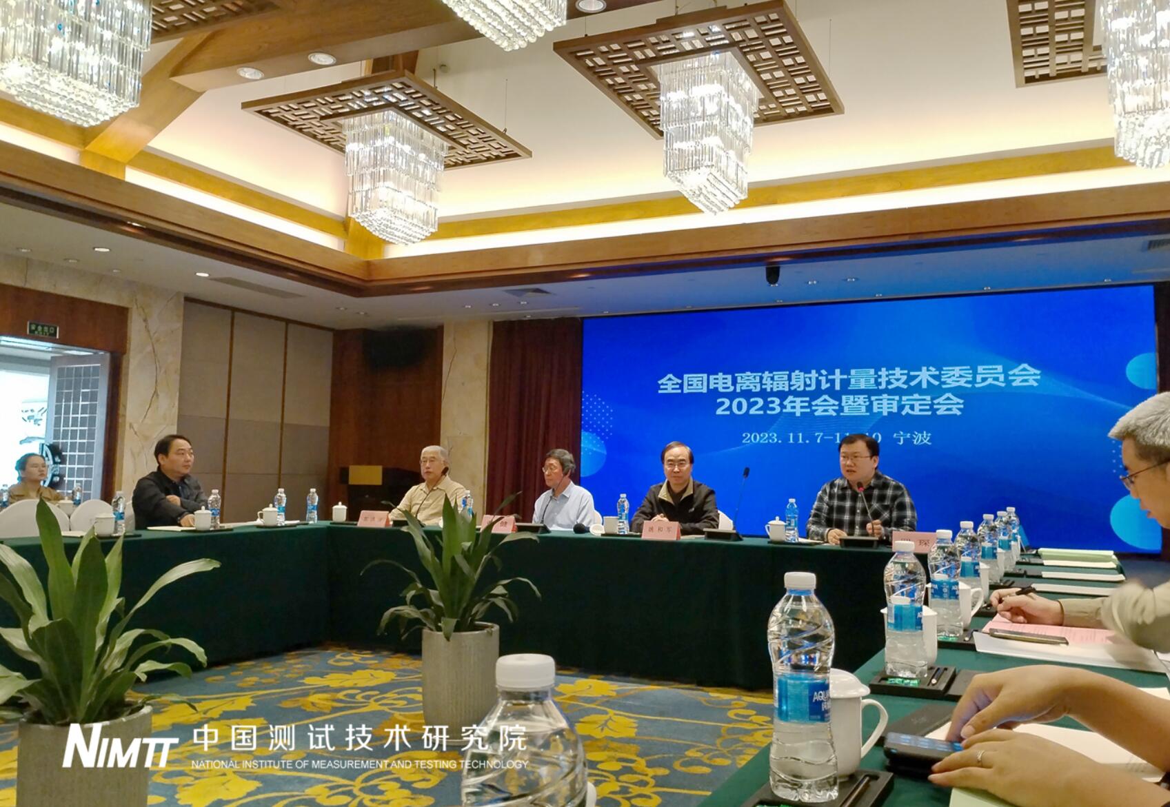 1700039747938094949.jpg 1700039747938094949.jpg