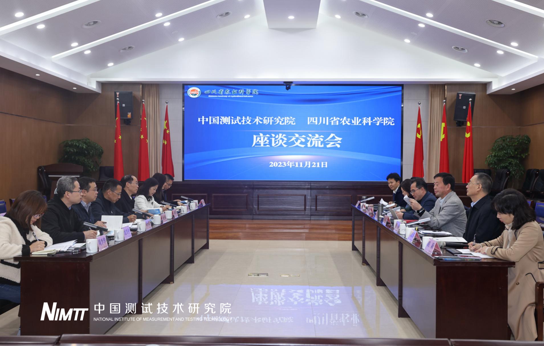 1700720283549019520.jpg 1700720283549019520.jpg