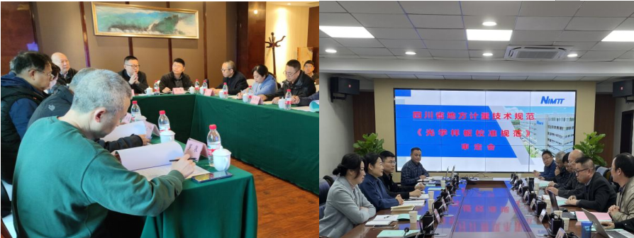 1701425830097098790.png image.png