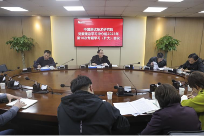 1702884324386079951.png image.png