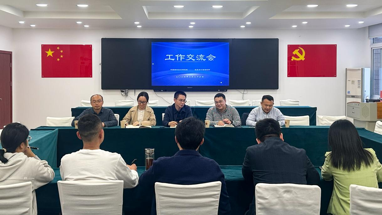 1712052528003087024.png 1712052528003087024.png