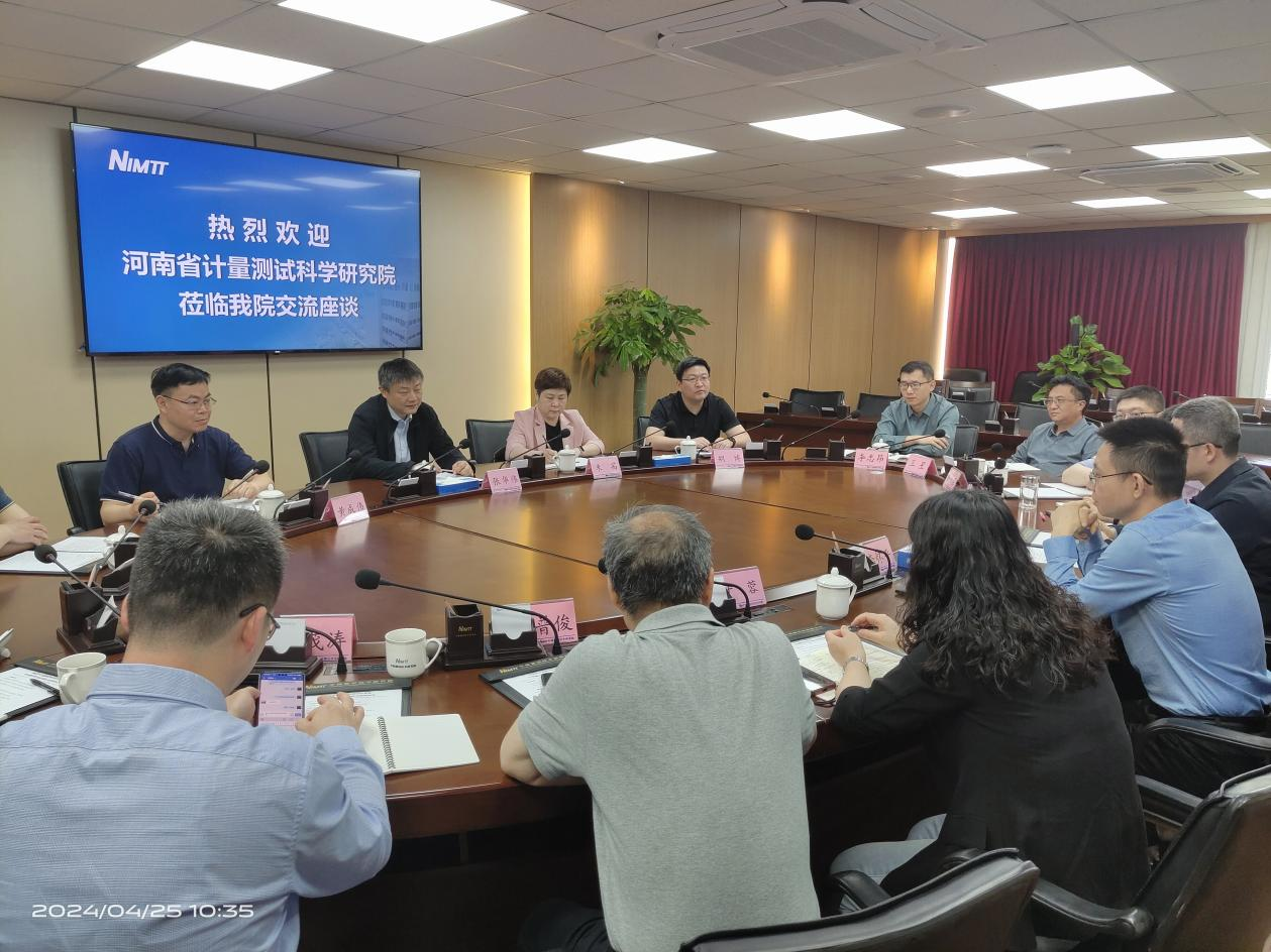 1715047059075048484.png 1715047059075048484.png