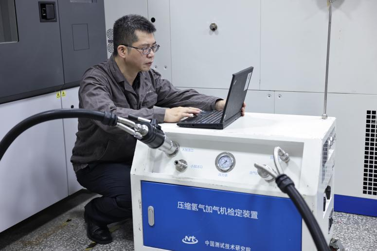 1719475677807011598.png 1719475677807011598.png