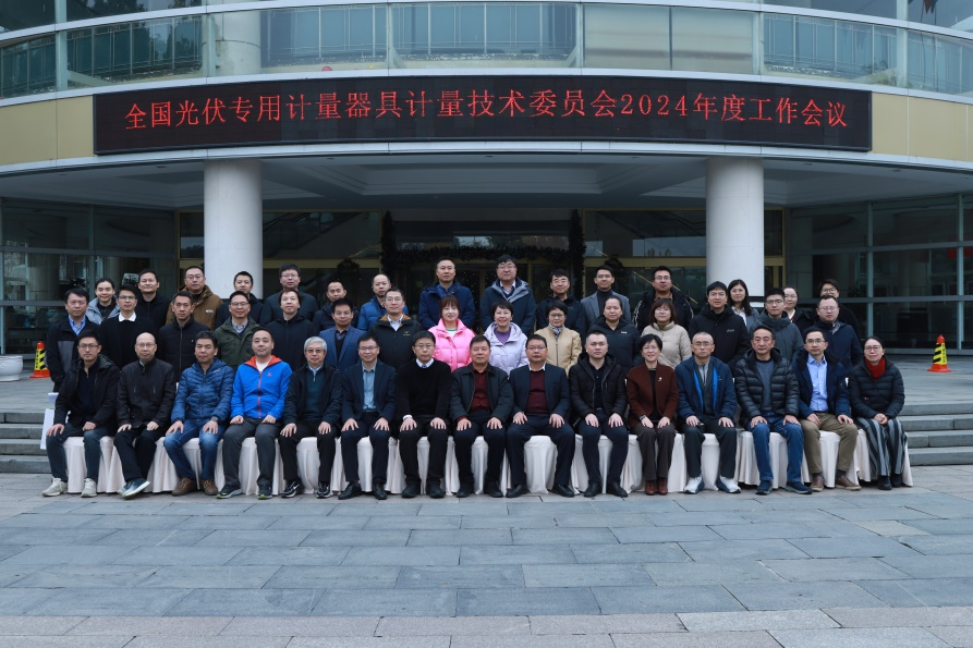 1736417176144096047.png 1736417176144096047.png