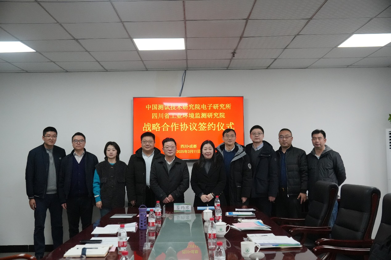 1742282467274007471.png 1742282467274007471.png