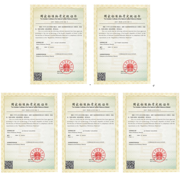 1742950789621091544.png 1742950789621091544.png