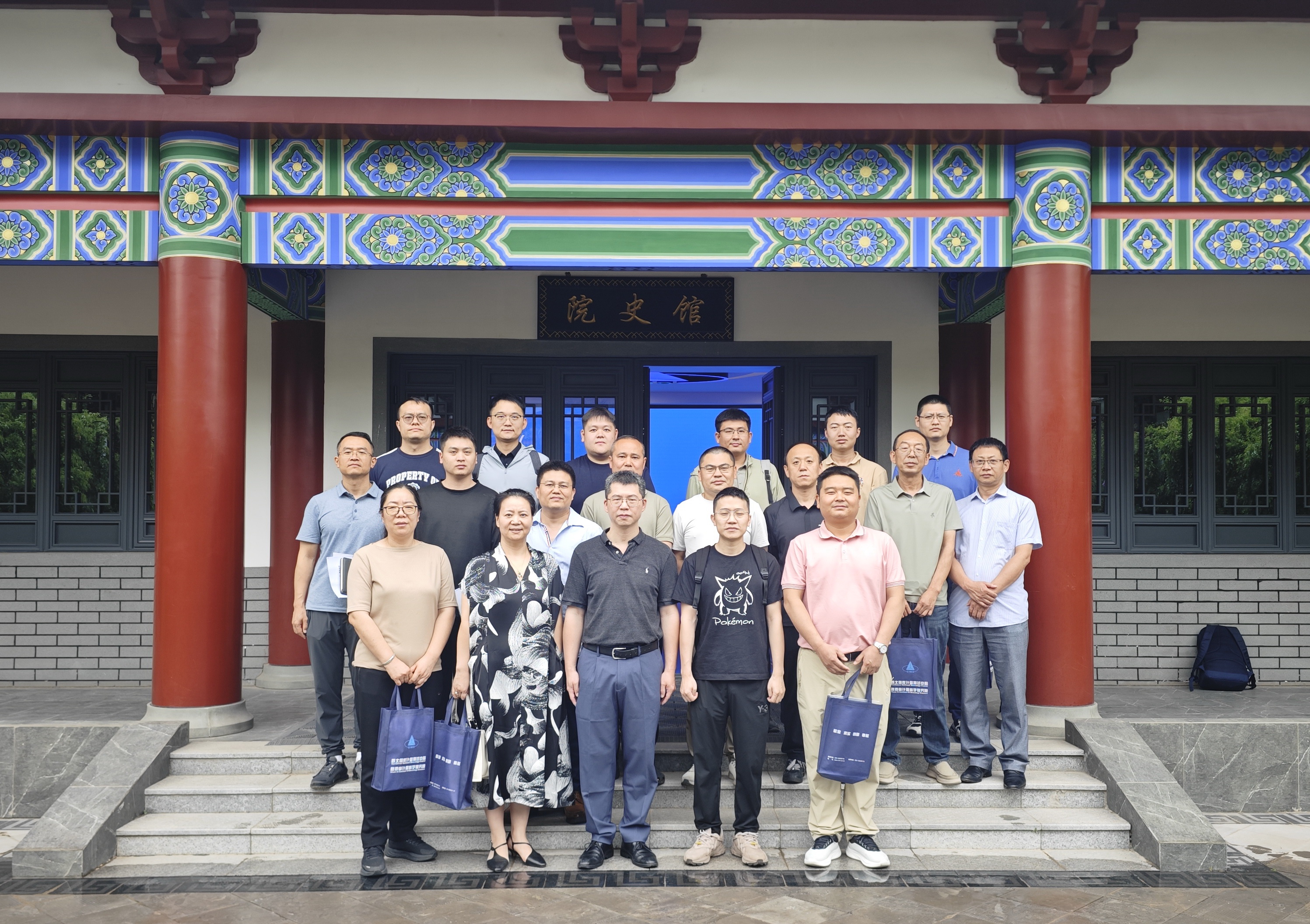 1750413488799087696.jpg 1750413488799087696.jpg