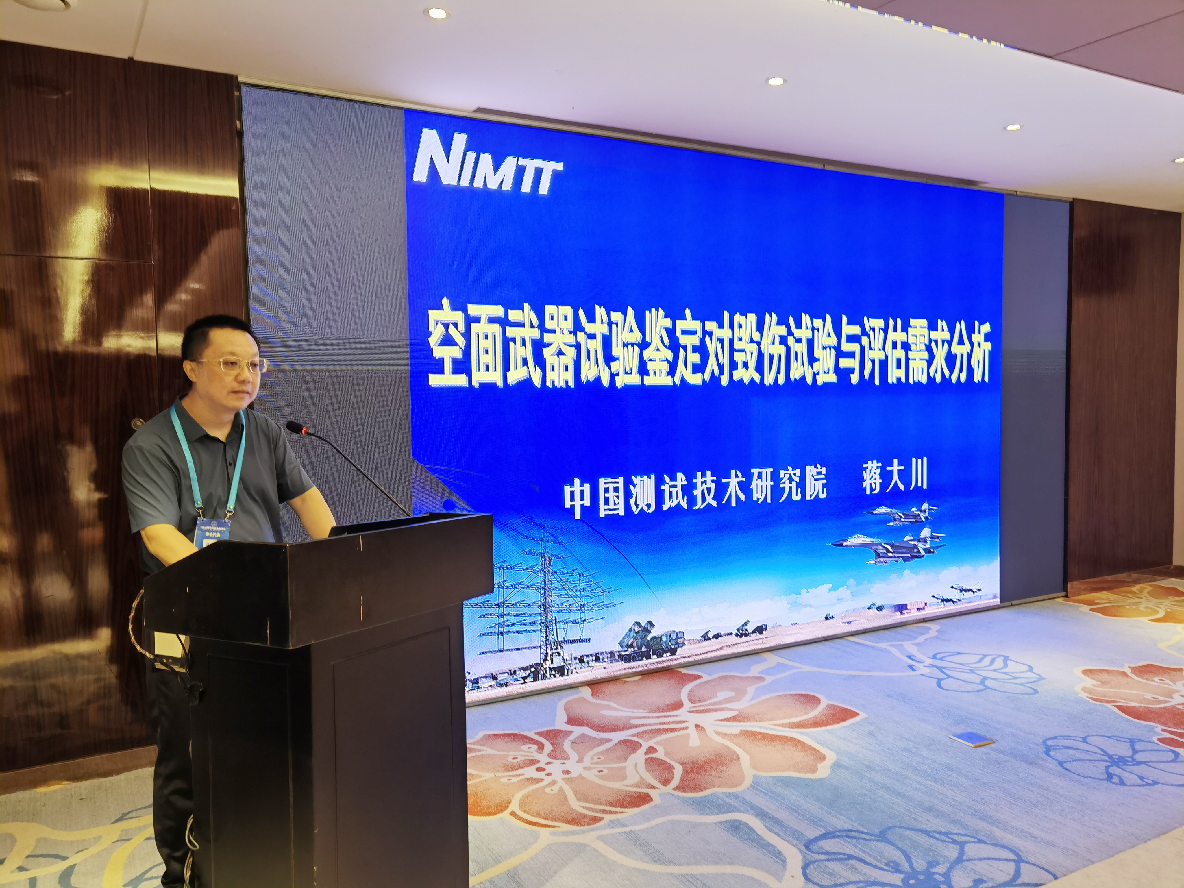 1756284245504074339.jpg 1756284245504074339.jpg