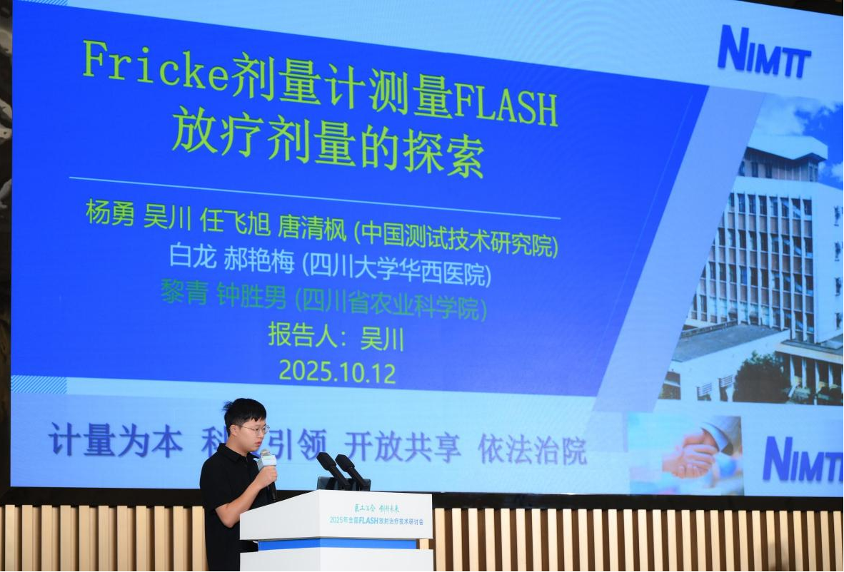 1761028464273002571.png 1761028464273002571.png