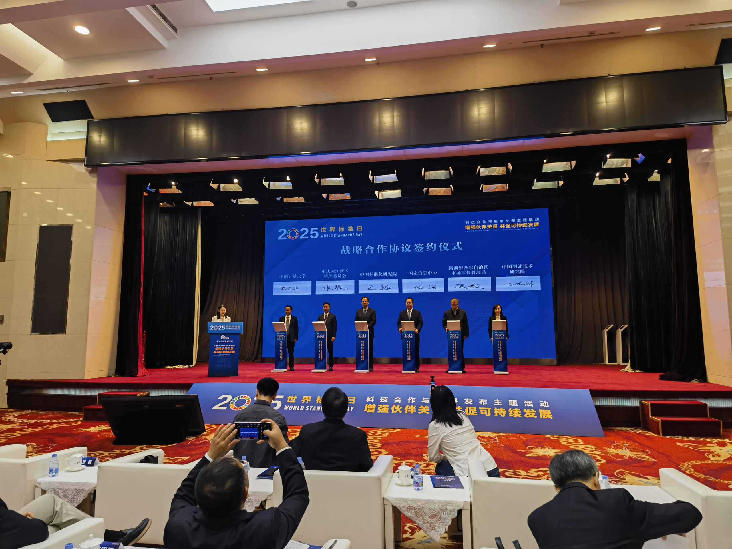 1761029848997008996.png 1761029848997008996.png