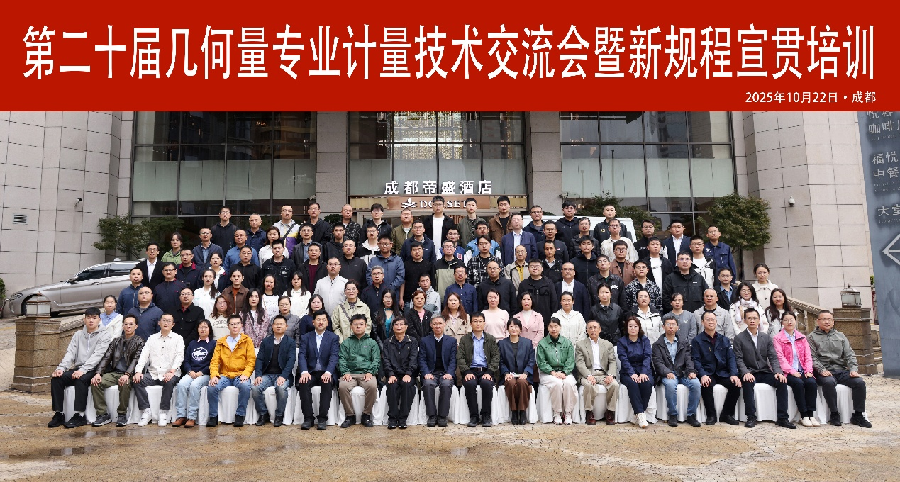 1762394856254058848.png 1762394856254058848.png