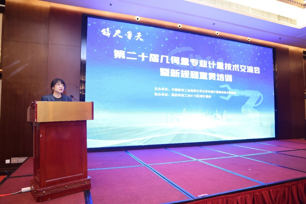 1762394887789065873.png 1762394887789065873.png