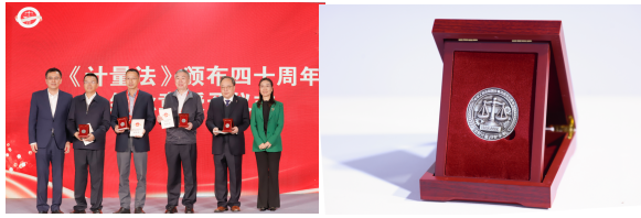 1763610039121016474.png 企業(yè)微信截圖_17636099272370.png