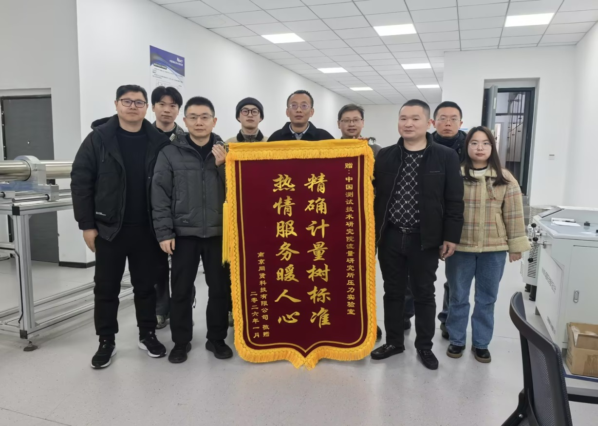 1768899498830036306.png 1768899498830036306.png