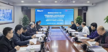 1769418599480074512.png image.png