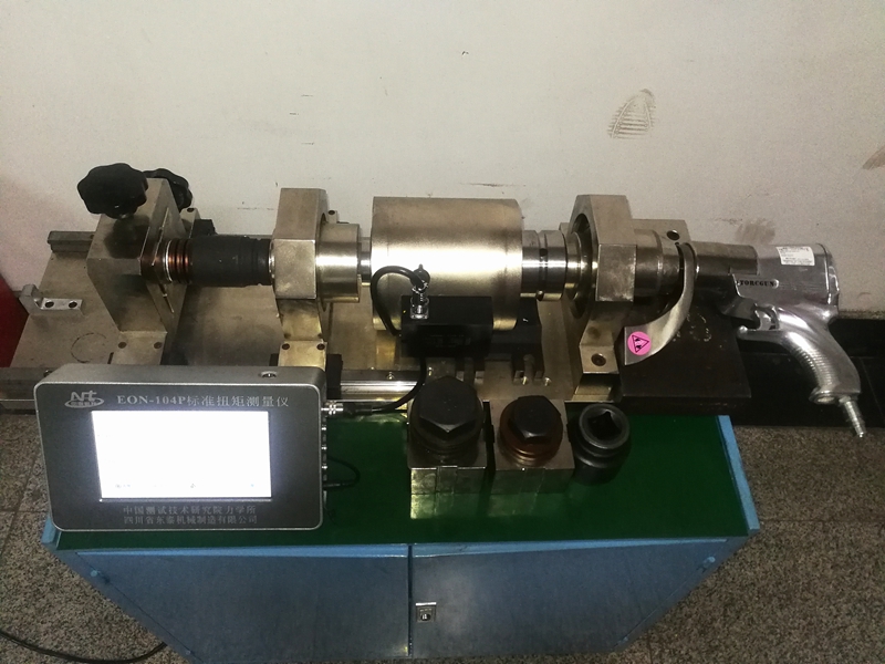 DTS3000電動(dòng)氣動(dòng)扭矩扳子檢測(cè)系統(tǒng) 2