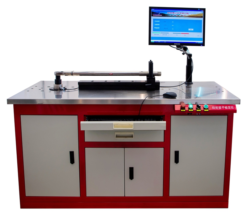 LN-3000B扭矩扳子檢測系統(tǒng)